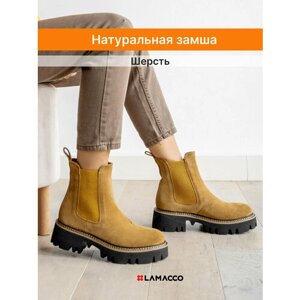 Ботинки челси LAMACCO, размер 41, желтый, оранжевый