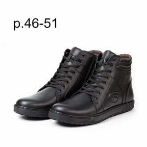 Ботинки FS, размер 46, черный