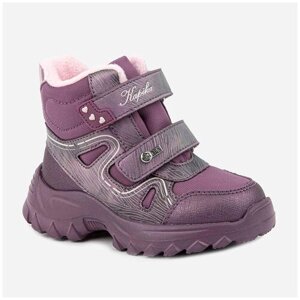 Ботинки Kapika, размер 24, фиолетовый