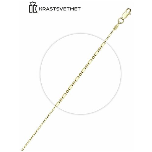 Браслет Krastsvetmet Шарик+бочка из желтого золота 585 пробы с алмазной гранью / Подарок девушке, женщине, мужчине / украшение на руку / 16 см