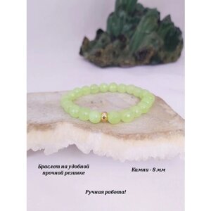 Браслет на резинке из кварца желто-зеленого цвета, камни 8 мм. Браслет из камней