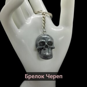 Брелок Череп, глянцевая фактура, серебряный