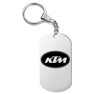 Брелок для ключей «KTM»
