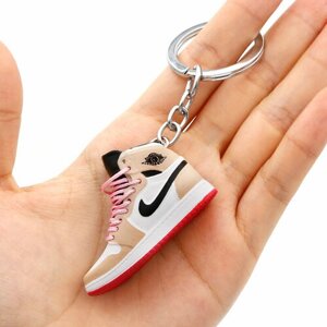 Брелок Nike Air Jordan 1, глянцевая фактура, белый, розовый