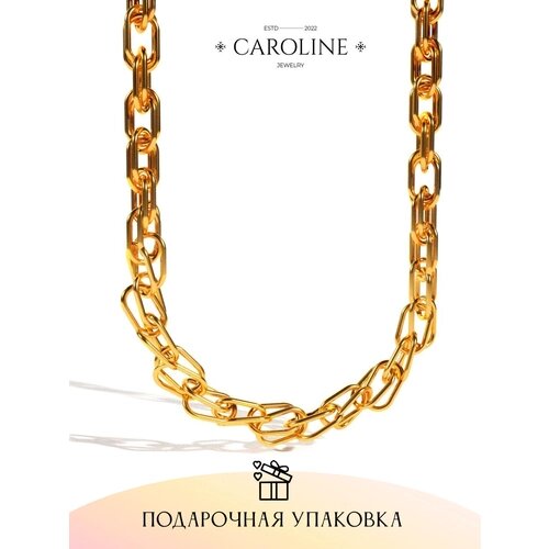 Цепь Caroline Jewelry, бижутерный сплав, длина 45 см., золотой