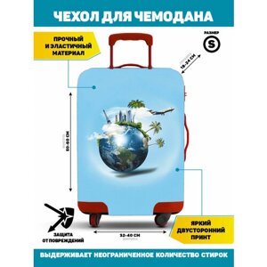 Чехол для чемодана Homepick, 40 л, размер S, зеленый, голубой