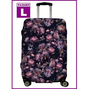 Чехол для чемодана LeJoy, полиэстер, размер L, черный, фиолетовый