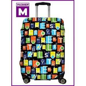 Чехол для чемодана "Lejoy Travel" размер M