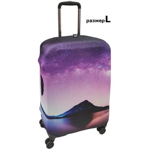 Чехол для чемодана Vip collection, полиэстер, размер L, фиолетовый