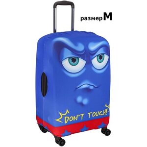 Чехол для чемодана Vip collection, полиэстер, размер M, голубой