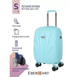 Чемодан EberHart 03L-024-420 S4 УТ-00013355