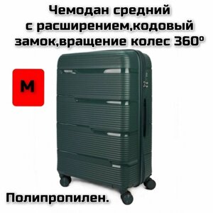 Чемодан Impreza чемодан изумрудный m, 74 л, размер M, зеленый