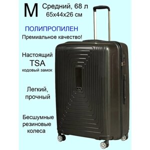 Чемодан L'case Moscow-черный-М, 65 л, размер M, черный