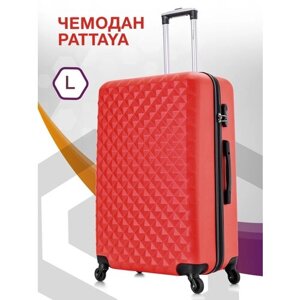Чемодан-самокат L'case Phatthaya, ABS-пластик, пластик, опорные ножки на боковой стенке, 115 л, размер L, красный
