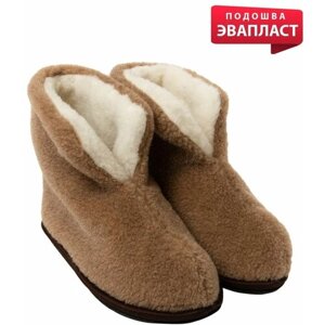 Чуни Wool Lamb, размер 44-45, коричневый