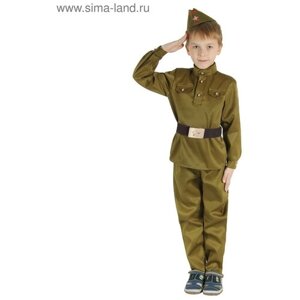 Детский карнавальный костюм "Военный" для мальчика, р-р 40, рост 152 см