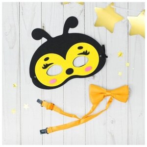 Детский карнавальный набор "Пчёлка"