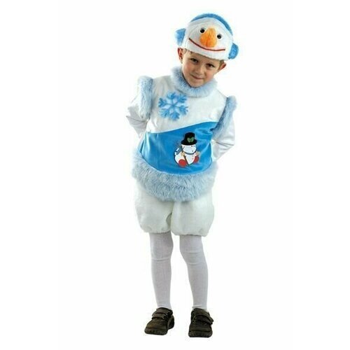 Детский костюм Снеговичка