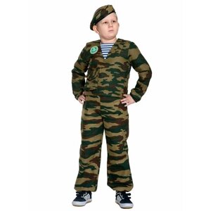 Детский костюм солдата-десантника