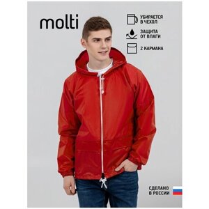 Дождевик molti, размер M, красный