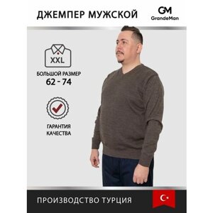 Джемпер Turhan, размер 3XL, коричневый