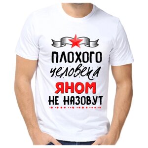 Футболка , оверсайз, размер (56)3XL, белый