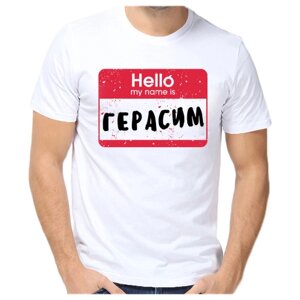 Футболка , оверсайз, размер (62)6XL, белый