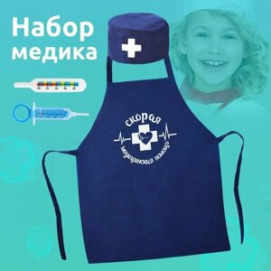 Игровой набор доктора детский MEGA TOYS костюм врача для детей / 4 предмета медика (халат-фартук, игрушка шприц, термометр, колпак-шапочка)