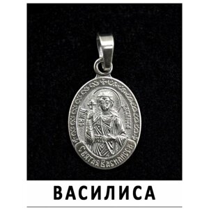 Именная икона иконка образок медальон имя Василиса