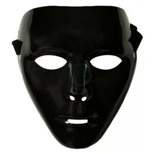 Карнавальная маска "Чёрное лицо"