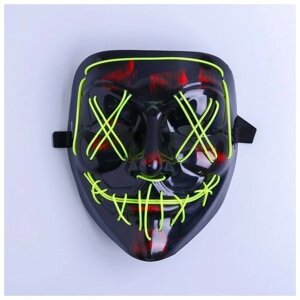 Карнавальная маска "Гай Фокс", световая. В упаковке шт: 1