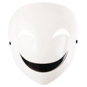 Карнавальная маска «Хитрец»