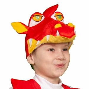 Карнавальная шапка детская "Дракончик красный", размер 52-54 см