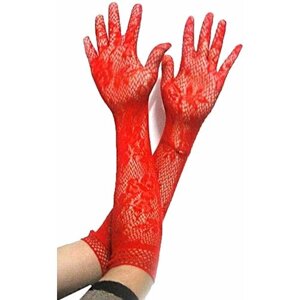 Карнавальные длинные ажурные перчатки