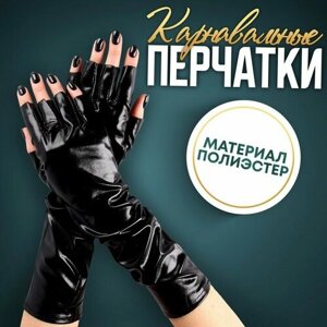 Карнавальный аксессуар-перчатки без пальцев, цвет чёрный, "Страна Карнавалия", материал полиэстер
