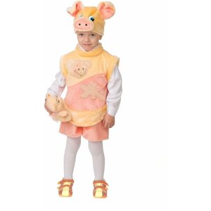 Карнавальный костюм Батик Поросёнок Лаврик размер 110-56 на праздник, на утренники, на хэллоуин, на новый год, в подарок.
