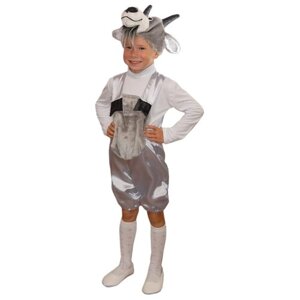 Карнавальный костюм детский Козлик серый (128)