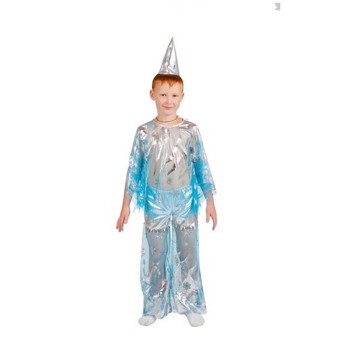 Карнавальный костюм детский Сосулька (122)