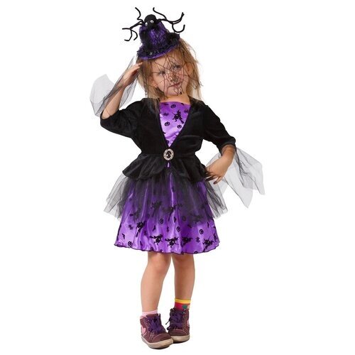 Карнавальный костюм детский Ведьмочка Холли (134)