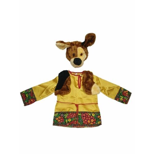 Карнавальный костюм для мальчика "Собачка Прошка" размер 122 - 64