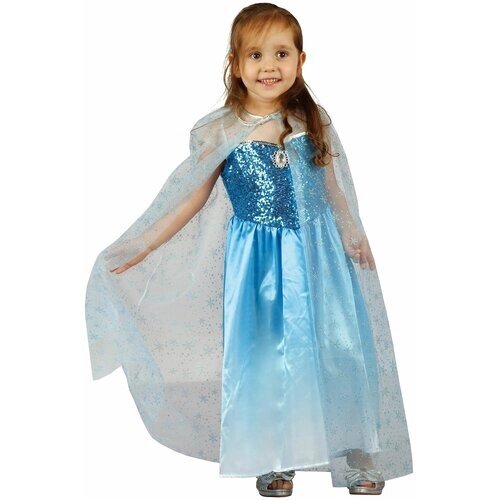 Карнавальный костюм Эльзы снежной королевы детский