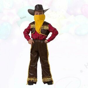 Карнавальный костюм Ковбой Шериф детский со шляпой и оружием на рост 116 см.