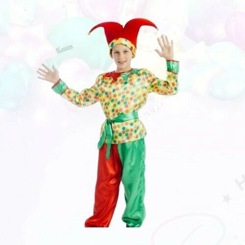 Карнавальный костюм "Петрушка" для мальчиков, размер 122, шелковый