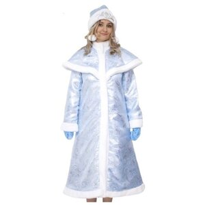 Карнавальный костюм Снегурочка царская цвет голубой, размер 44-48