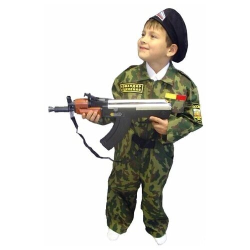 Карнавальный костюм "Спецназ", 5-7 лет, Бока