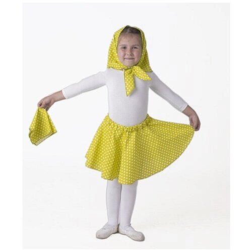 Карнавальный костюм Вини Косынка желтая детская