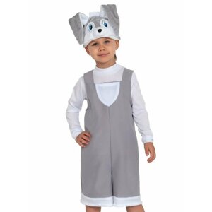 Карнавальный костюм "Зайчик серый" ткань-плюш, детский, размер М, рост 122-134см