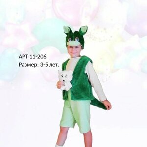 Карнавальный костюм зеленого Дракона - символ 2024 года для мальчика 3-5 лет