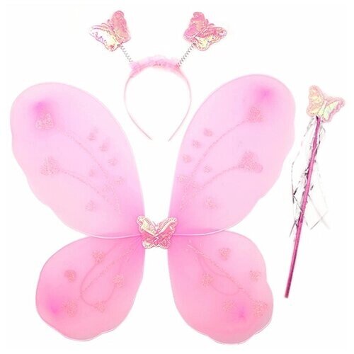 Карнавальный набор "Бабочка" розовый 40*46 см Праздник Утренник