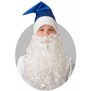 Карнавальный набор колпак Деда Мороза с бородой (синий плюш со снежинками)